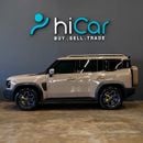 Jetour T2 Luxury 2,299 pm • 0% Downpayment • • 1 Year Warranty