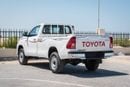 Toyota Hilux Single Cab, 2.7L, 4x4, MY2025