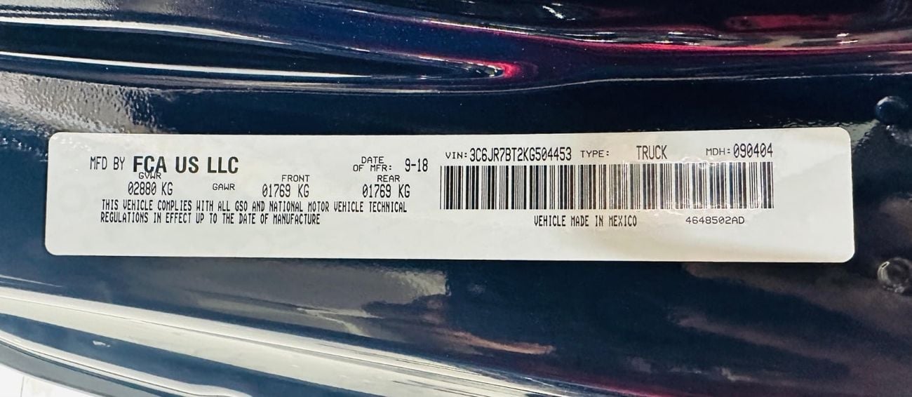 رام 1500 Classic 5.7L Single Cab Utility (2 Seater)