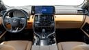 Lexus LX700h Hybrid Elite