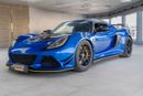 Lotus Exige