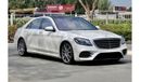 Mercedes-Benz S 560 Std MERCEDESZ-BENZ S560