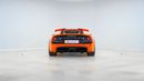 لوتس إكسج 410 SPORT