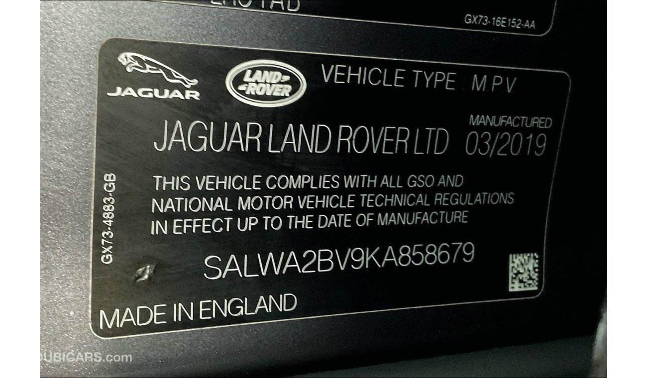 Land Rover Range Rover Sport HSE