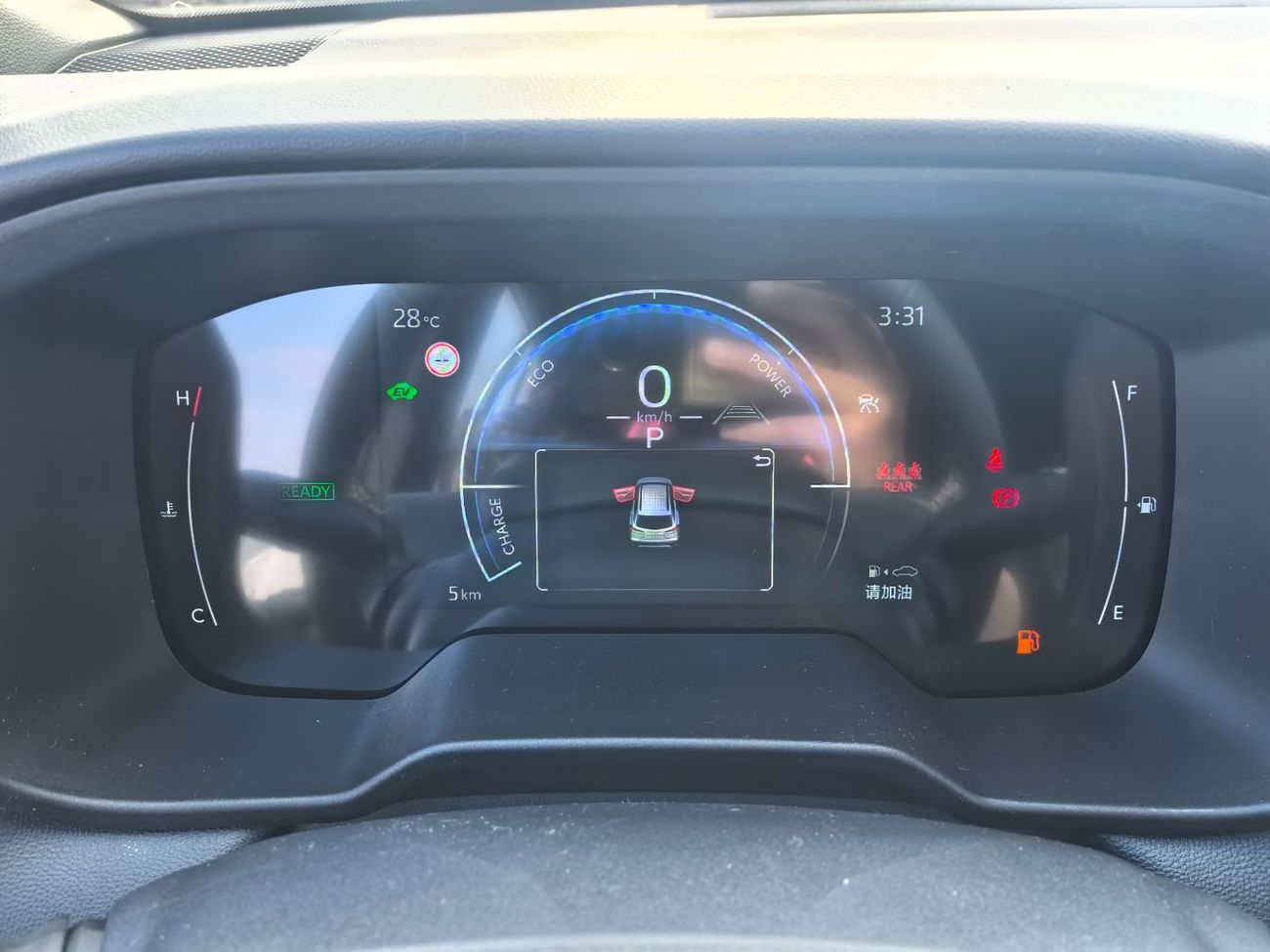 تويوتا كورولا كروس EXPORT PRICE