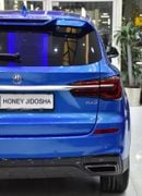 MG RX5 EXCELLENT DEAL for our MG RX5 1.5L ( 2024 Model ) in Blue Color GCC Specs