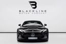 مرسيدس بنز أي أم جي جي تي 63 4 Matic+ (2 Door) 2025 Mercedes GT63 4-Matic, 4.0L V8, AWD, 577bhp, 9 Speed Automatic