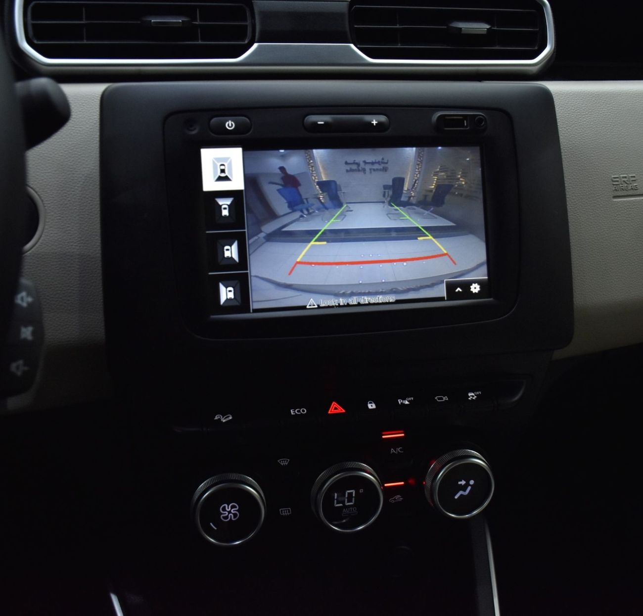 Renault Duster EXCELLENT DEAL for our Renault Duster 4WD ( 2020 Model ) in White Color GCC Specs