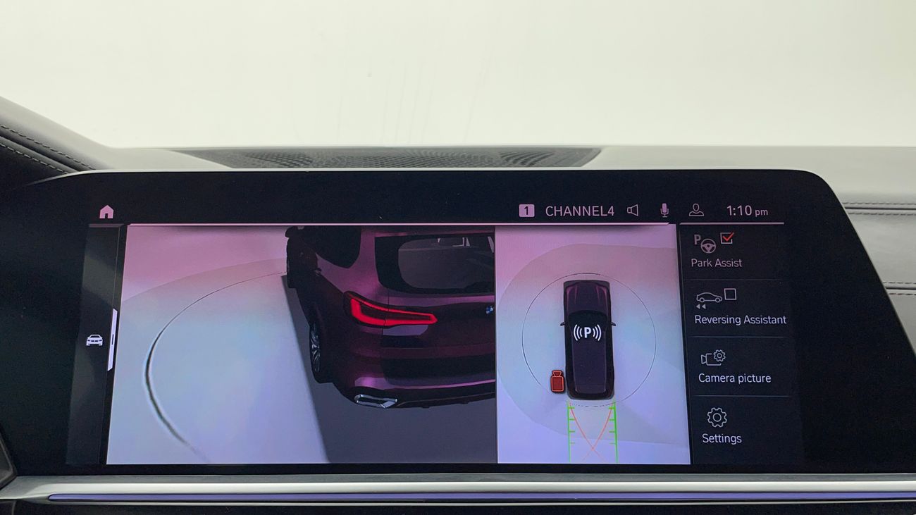 بي أم دبليو X5 XDRIVE40I M SPORT 3 | بدون دفعة مقدمة | اختبار القيادة في المنزل