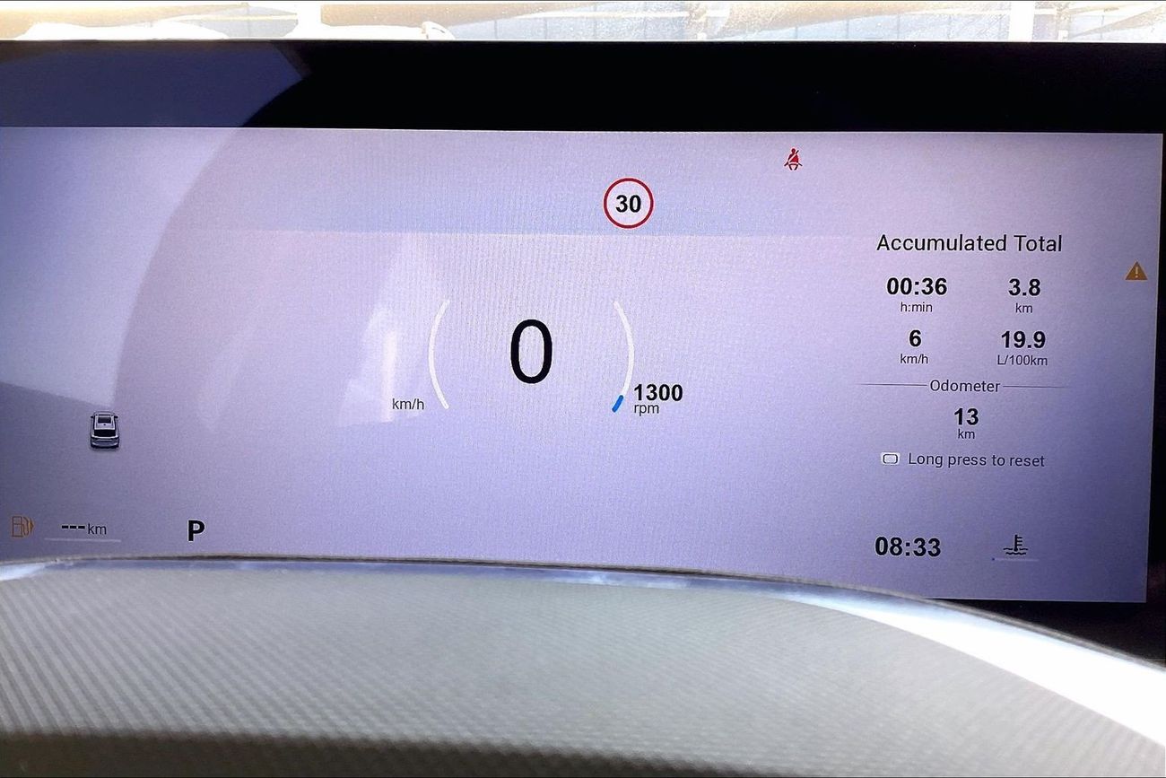 أم جي HS Deluxe | National Day Celebration | شامل الضمان | 0 ﺪﻔﻋﺓ ﺃﻮﻟﻯ