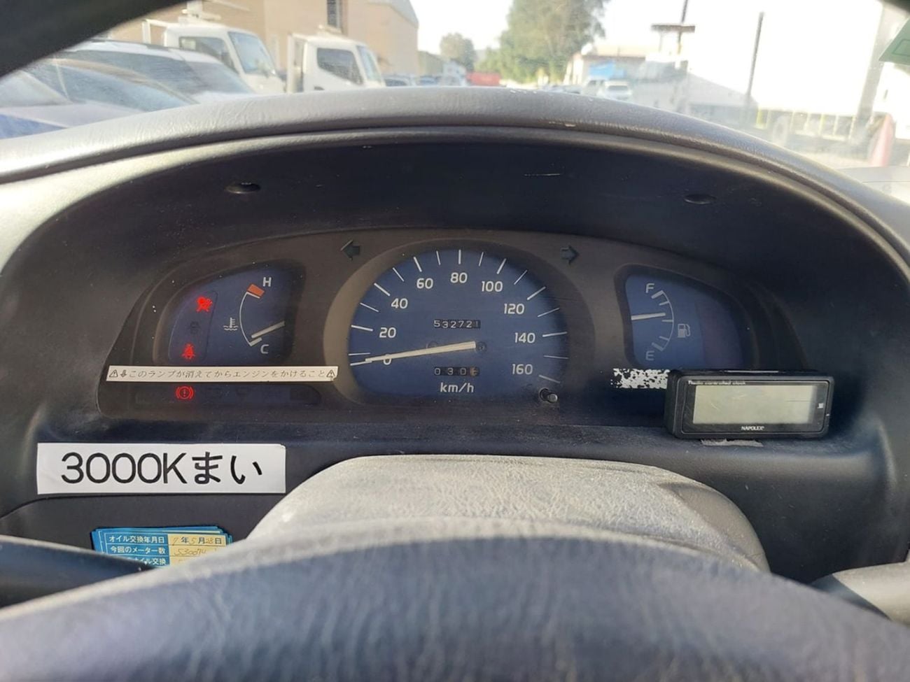 تويوتا هيلوكس TOYOTA HILUX PICKUP RHD 2003 MODEL 3.0 L DIESEL MANUAL(PM28834)