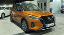 نيسان كيكس SL+ NIM 2024 SL+NIM | AED 973/Month | 0 DP | 30 Day Return | Warranty | Service History
