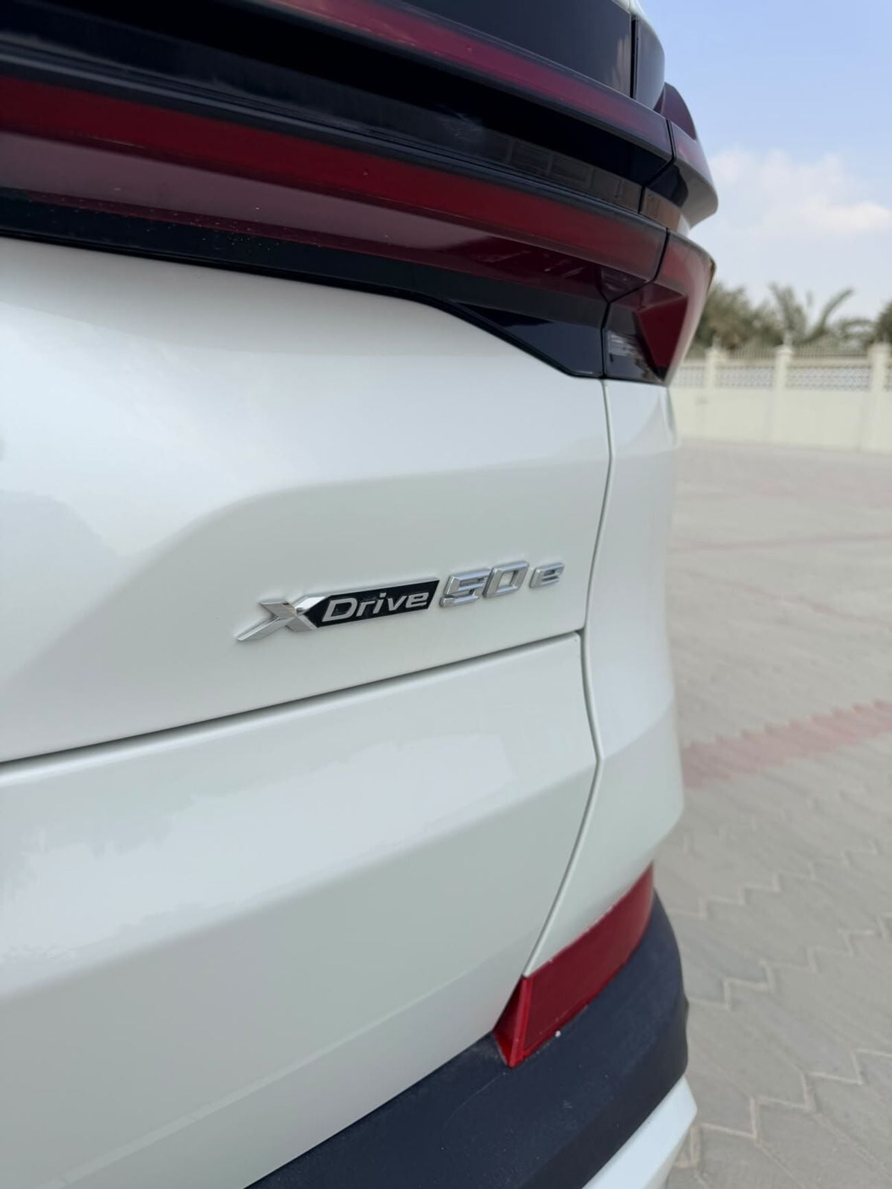 BMW X5 BMW X5 xDrive50e