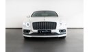 بنتلي كونتيننتال فلاينج سبر 2022 Bentley Continental Flying Spur W12 / Extended Bentley Warranty & Service Pack / Full PPF