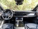 Audi Q8 55 TFSI quattro S-Line 3.0L (340 HP)