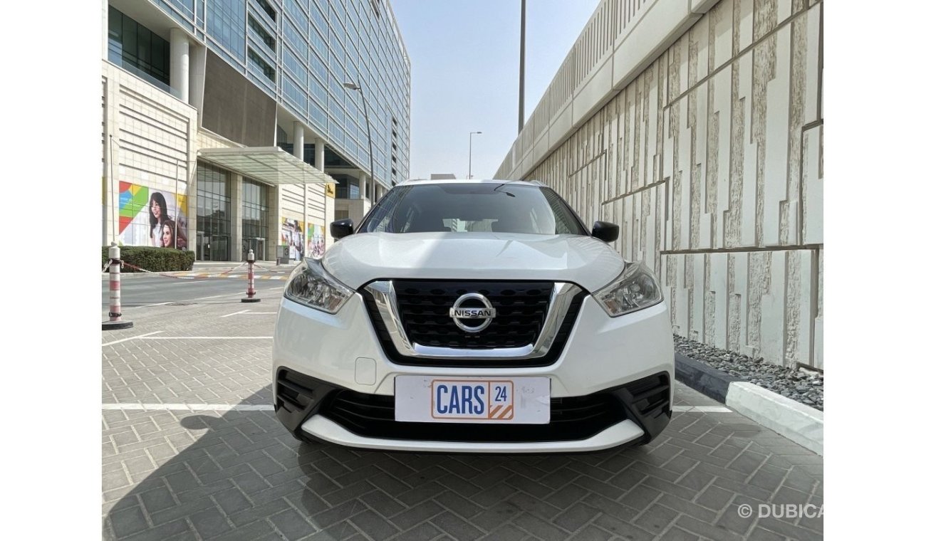 Nissan Kicks 1.6L |  GCC | FREE 2 YEAR WARRANTY | FREE REGISTRATION | 1 YEAR COMPREHENSIVE INSURANCE