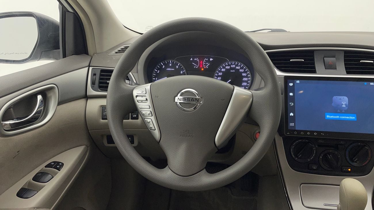 Nissan Sentra SV 1.6 | Zero Down Payment | Home Test Drive