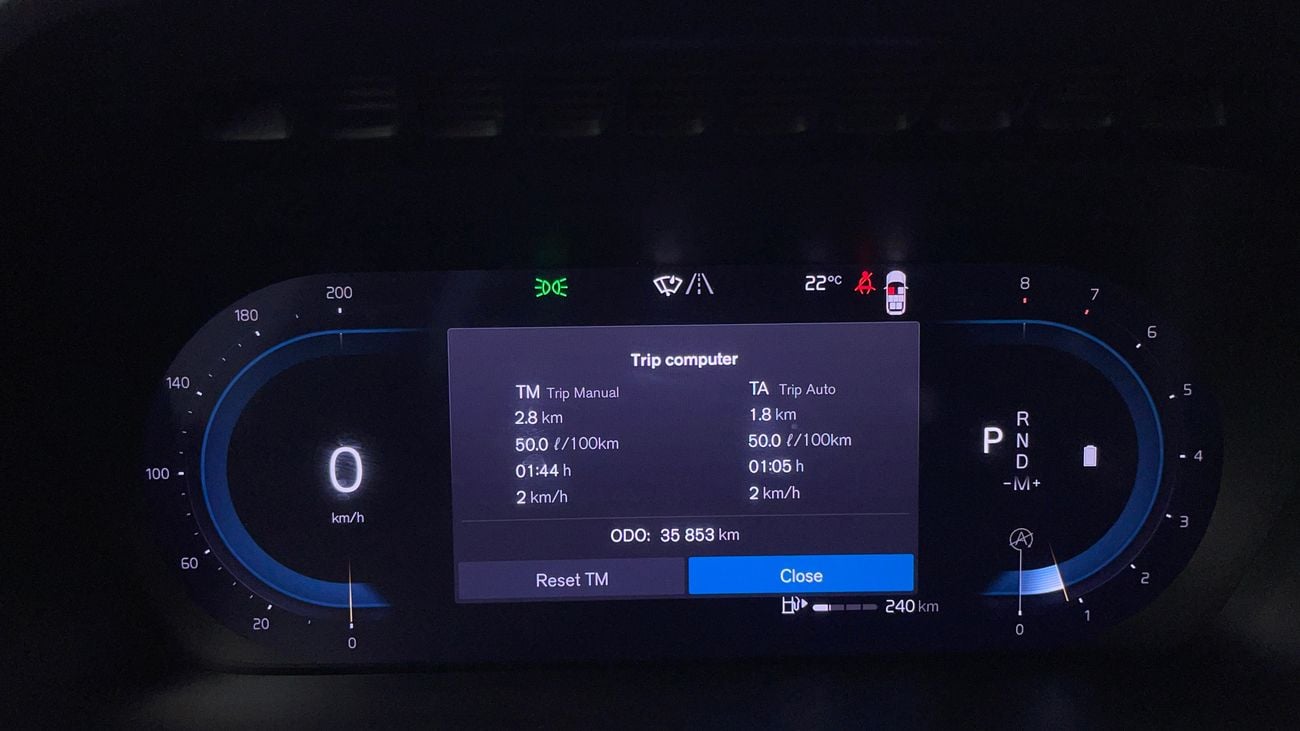 Volvo XC90 2023 B6 ULTIMATE BRIGHT AWD | AED 2384/Month | 0 DP | 30 Day Return | Warranty | Service History