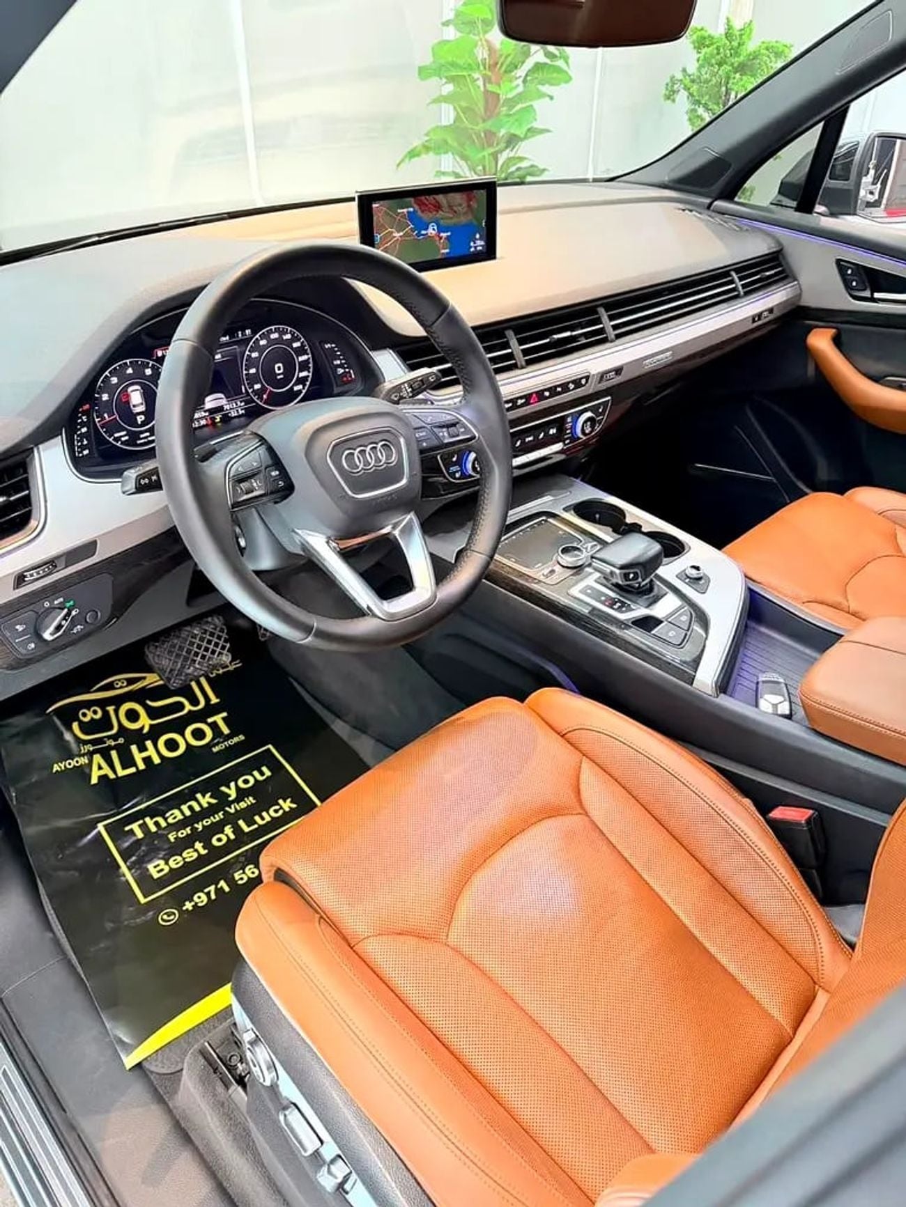 Audi Q7 45 TFSI PERFECT QUATTRO * S-LINE* || HIGHEST CATEGORY || LUXURY || GCC || LOW MILEAGE