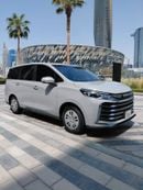 Maxus G50 EXECUTIVE PLUS URGENT PRICE!!!