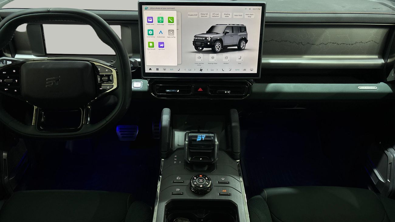 Jetour T2 LUXURY PLUS 2026 | AED 1960/Month | 20% DP | 30 Day Return | Warranty | Service History