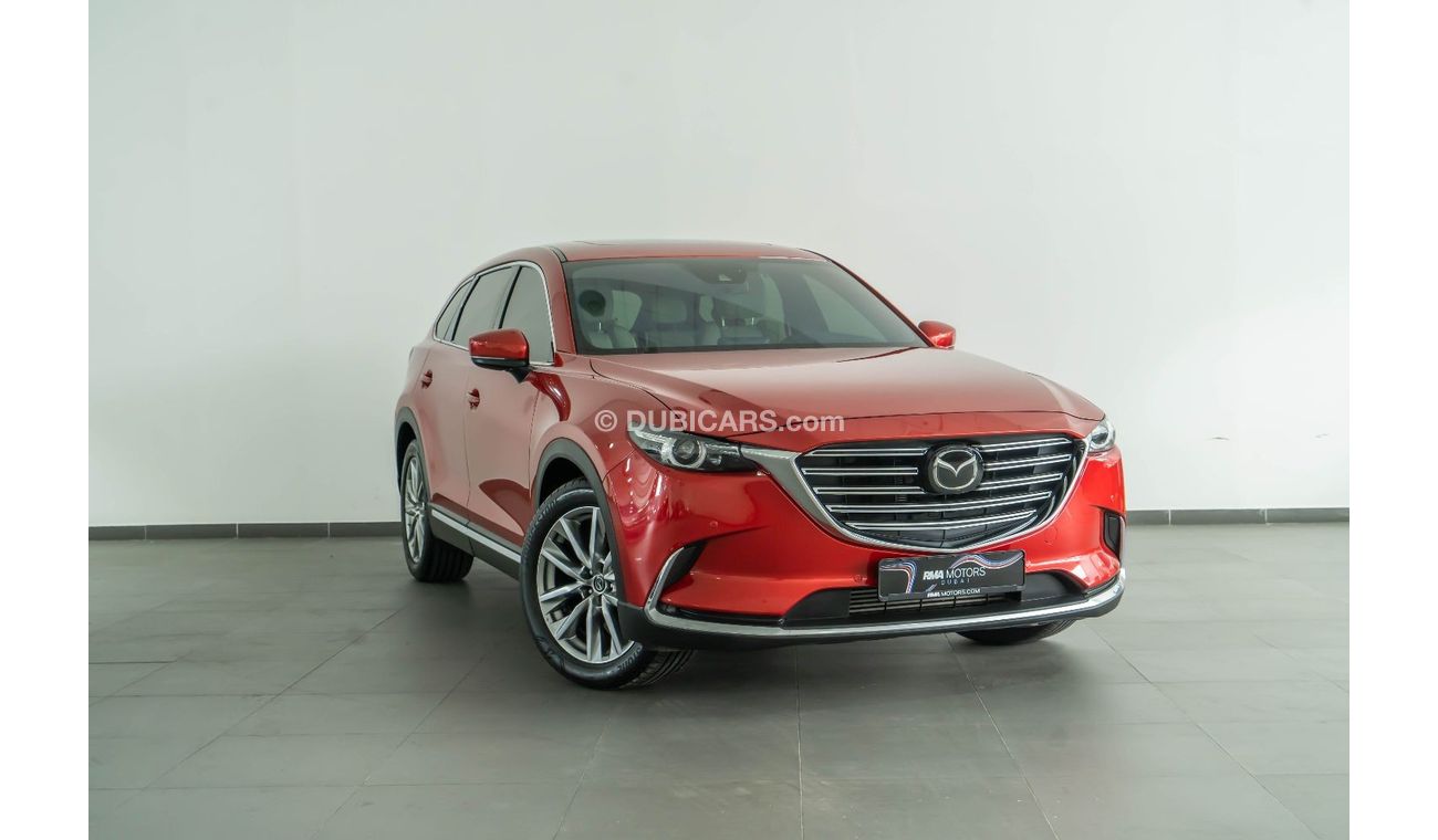 مازدا CX9 2017 Mazda CX-9 GTX AWD Full Option / Full Mazda Service History & 5 Year Mazda Warranty