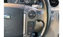 Land Rover Discovery HSE