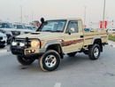 Toyota Land Cruiser Pick Up Toyota Land Cruiser pickup single cabin diesel v8 turbo engine