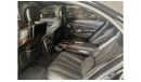 Mercedes-Benz S 560 Std MERCESES S560