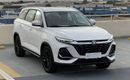 Changan CS75 Plus Changan CS75  2.0T PRO