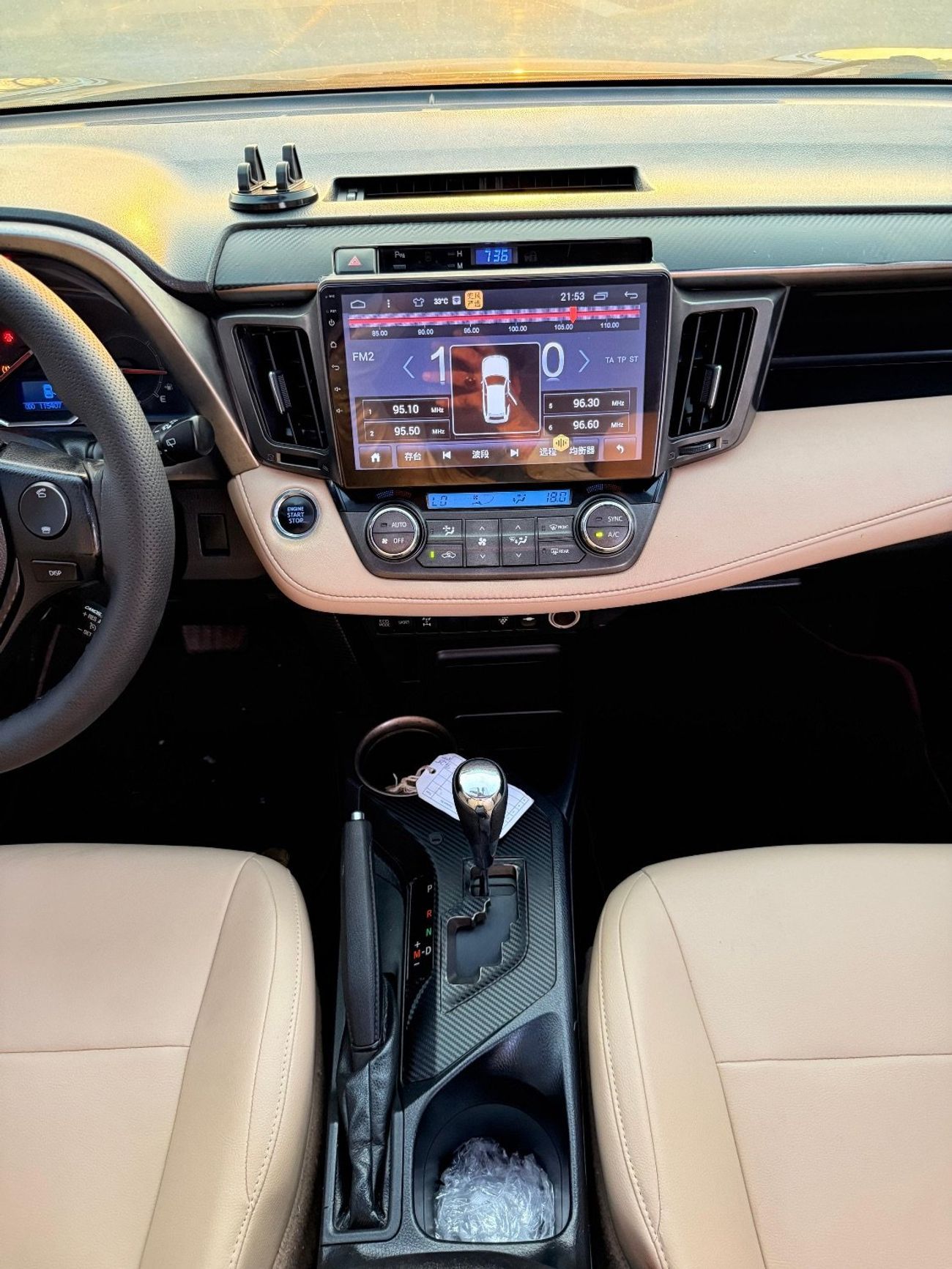 Toyota RAV4 Full option Sunroof, leather seats