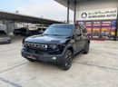 Jetour T1 COMFORT
