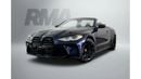 بي أم دبليو M4 2024 BMW M4 Competition Convertible / US Spec / Clean Title / Delivery Mileage / 2 Year BMW Warranty