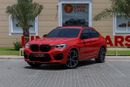 BMW X4 BMW X4M Competition 2020 GCC under Warranty and Service Contract with Flexible Down-Payment/ Flood F