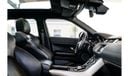 Land Rover Range Rover Evoque Prestige L538