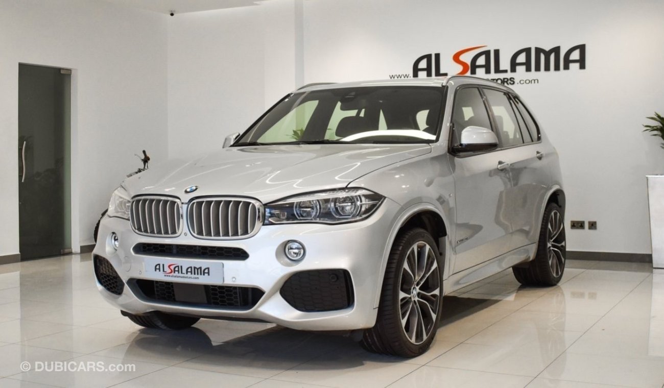 BMW X5M