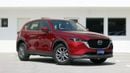 مازدا CX5 TREND 2.5L