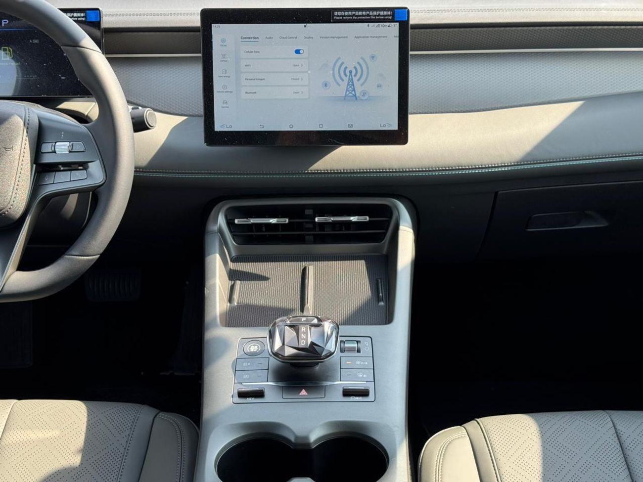 بي واي دي كين بلاس DM-i 1.5L PHEV 2025 Export Price @ 41,000 AED