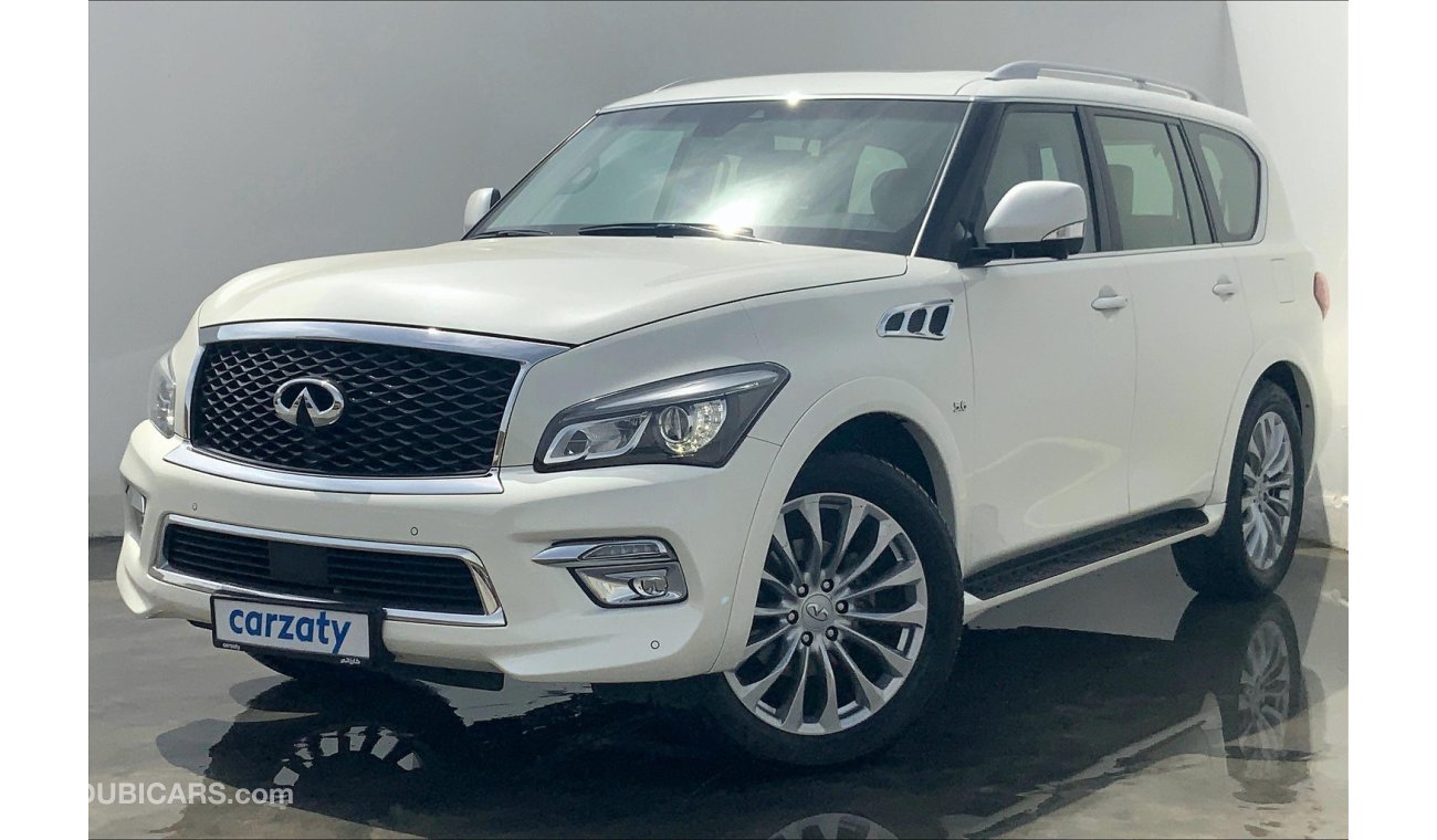 إنفينيتي QX80 Luxury (8 seater)