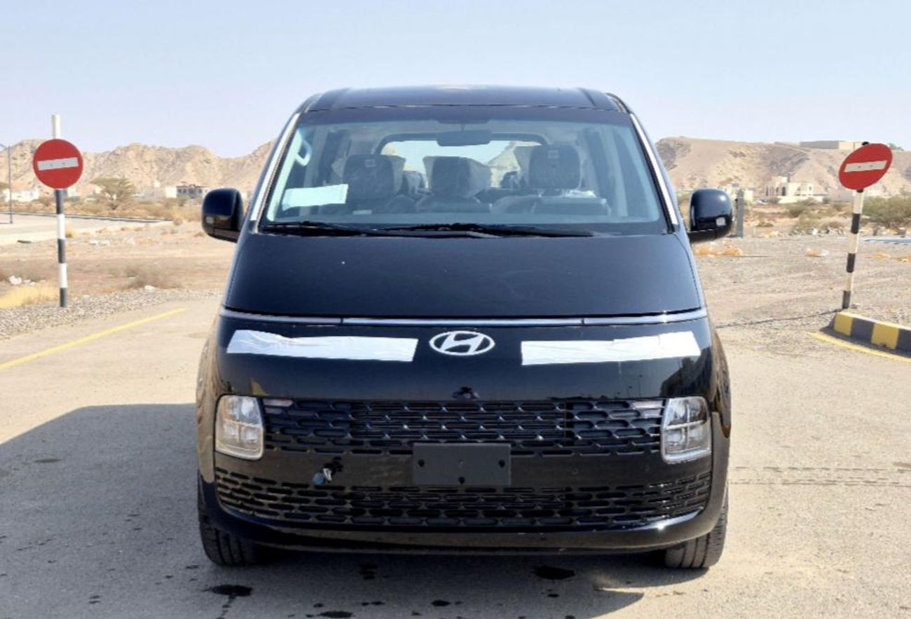 هيونداي ستاريا