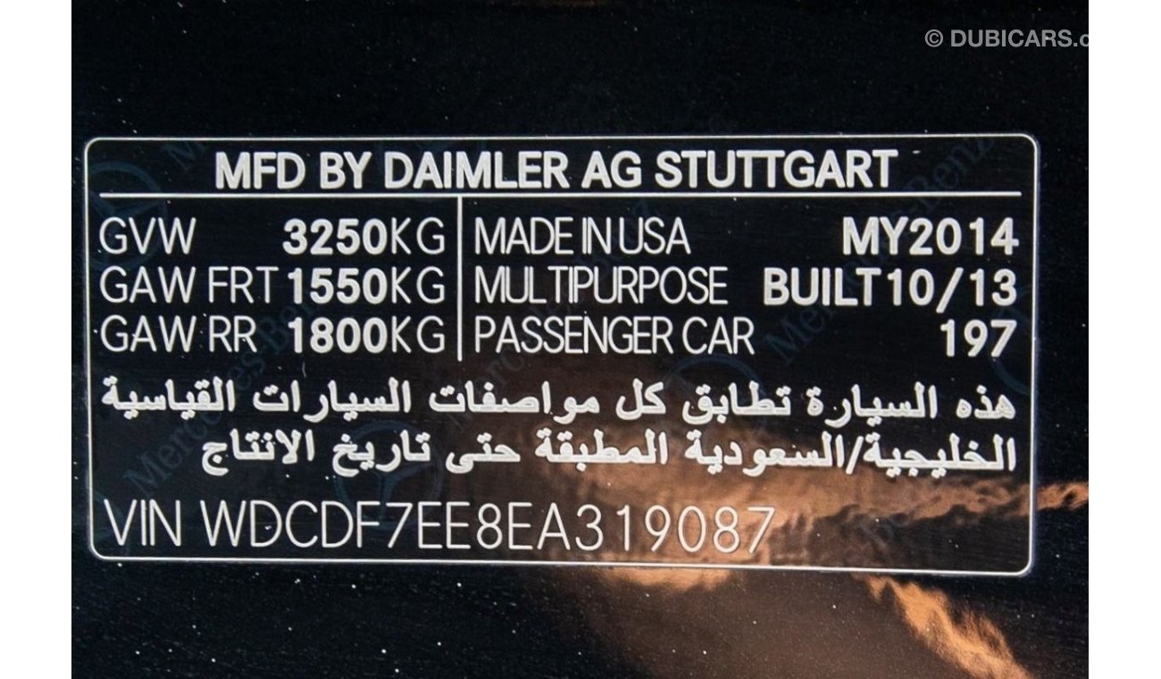 مرسيدس بنز GL 63 AMG Std Std Std