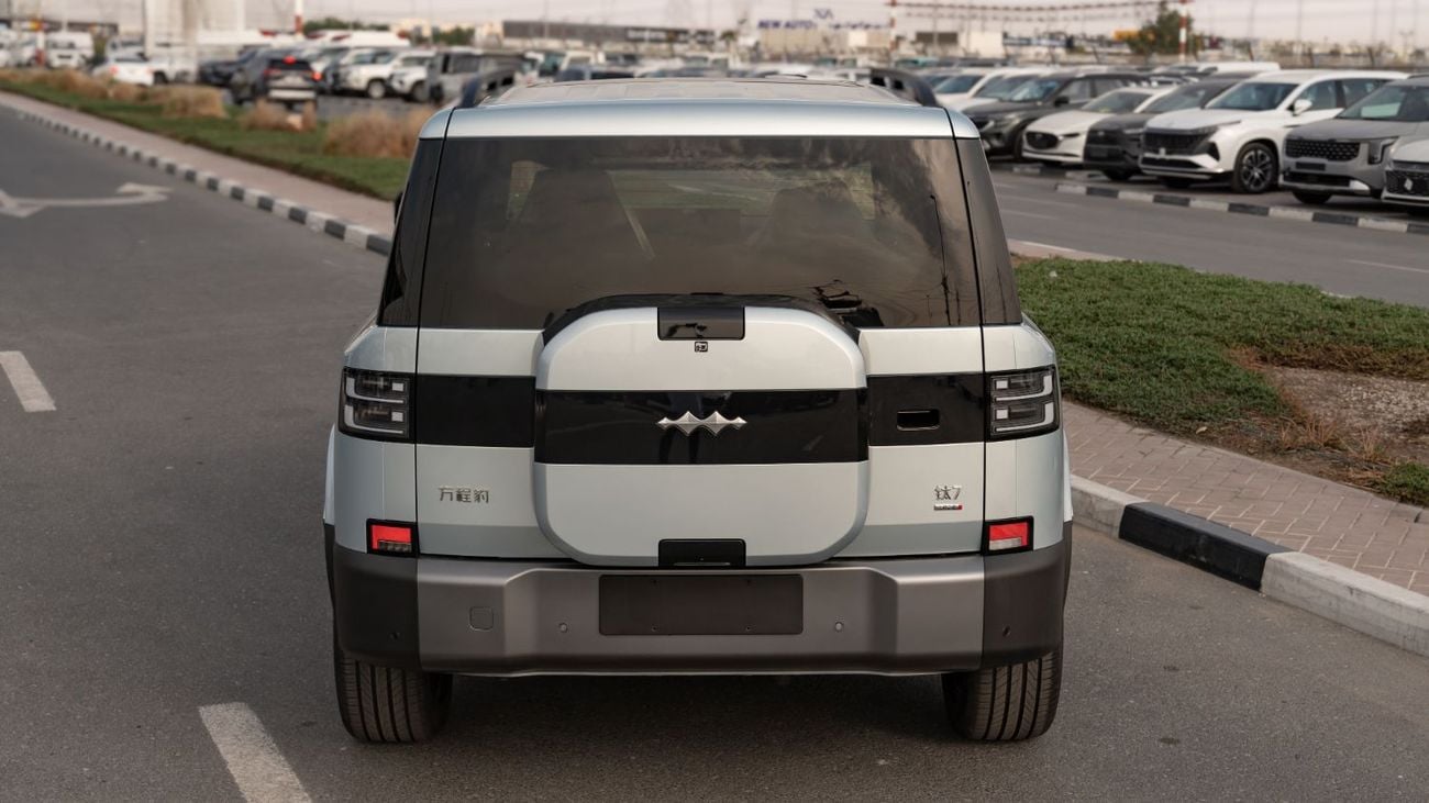 BYD Leopard 7