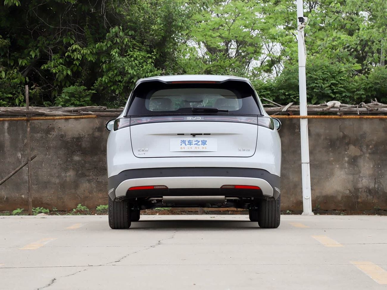 BYD Sealion 05 DM-i 220KM Voyage Launch Edition | 2026 | Coming Soon