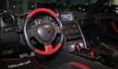 Nissan GTR