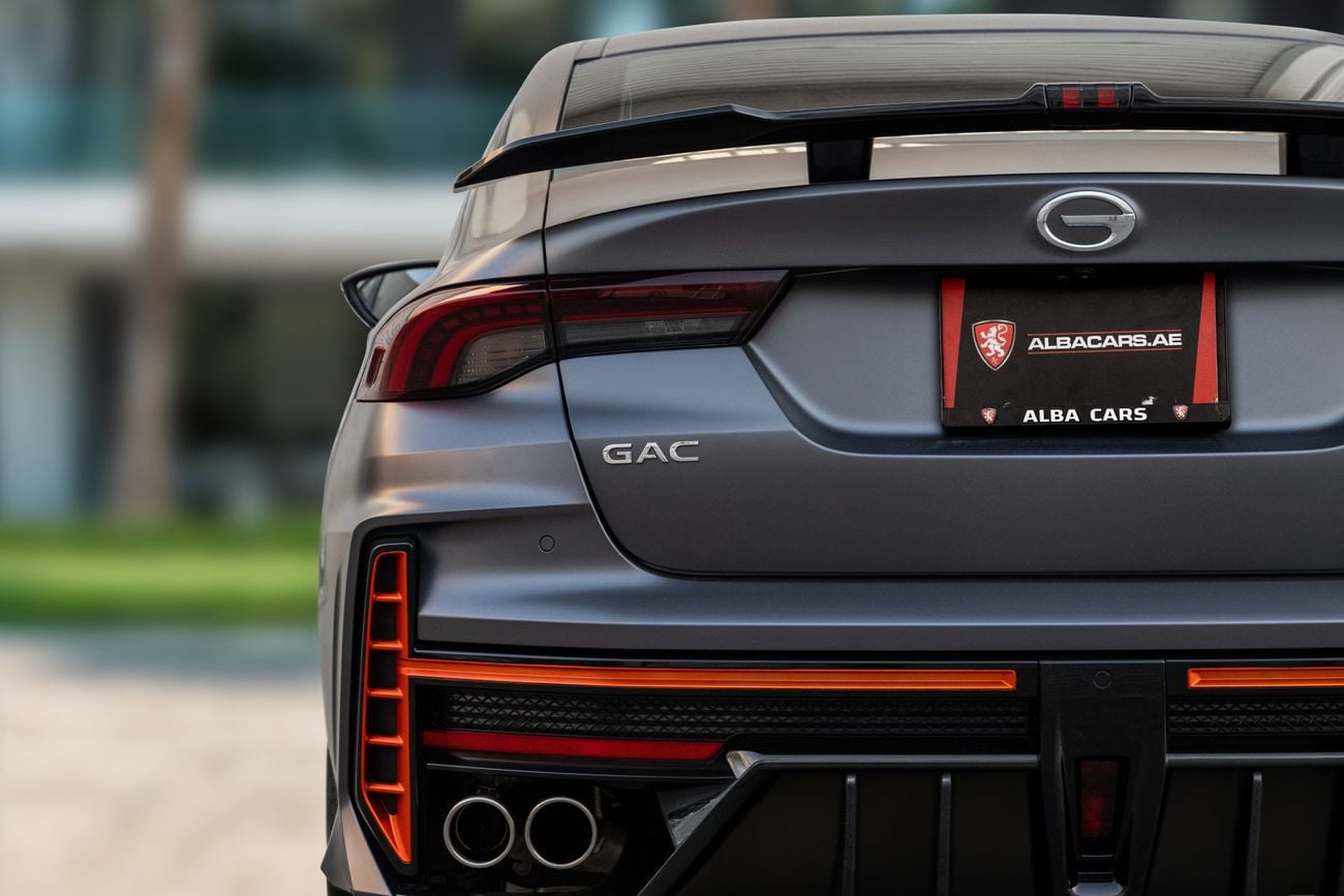 جي إي سي امباو EMPOW R | 1,959 P.M | 0% Downpayment | GAC WARRANTY