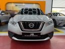 Nissan Kicks S 1.6L NO CONVENIENCE FEES  | 0% DOWN PAYMENT | CERTIFIED PRE-OWNED |