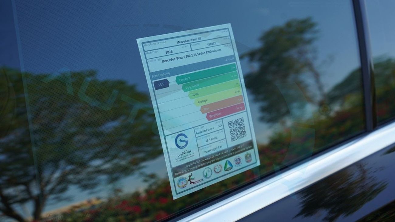 Mercedes-Benz E300 (For Export , НА ЭКСПОРТ) AMG EQ Boost 2.0T RWD 2026 GCC Без пробега