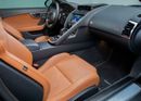 جاكوار F Type R-Dynamic 3.0L (300 HP)