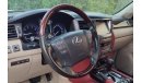 Lexus LX 570