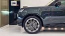 Land Rover Range Rover HSE P400